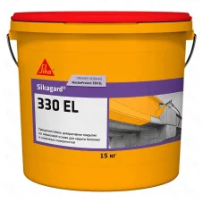 Sikagard  330 EL 15kg