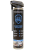 Nanoprotech Electric 300ml